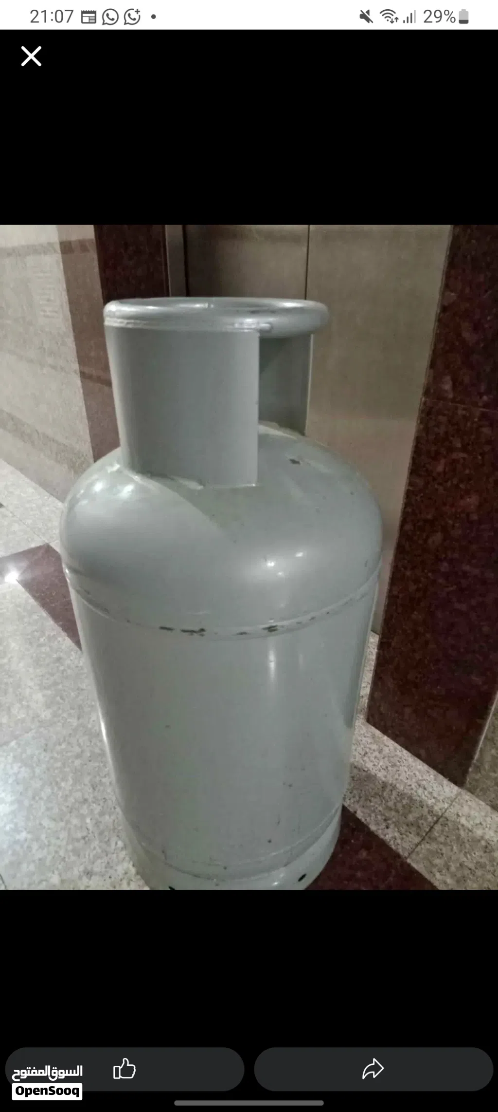 Gas cylinder with full Gas