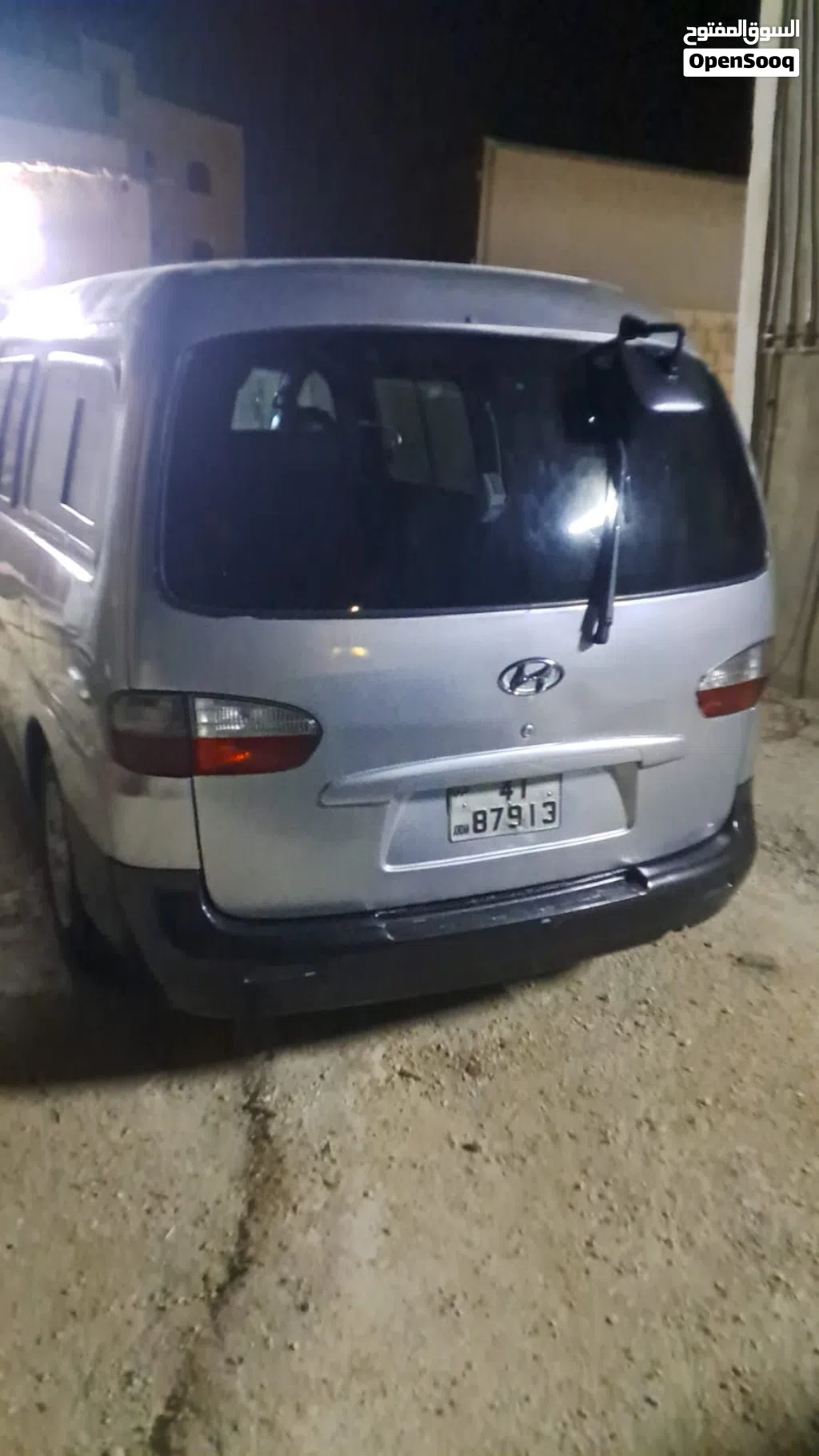 هيونداي H1 GLS