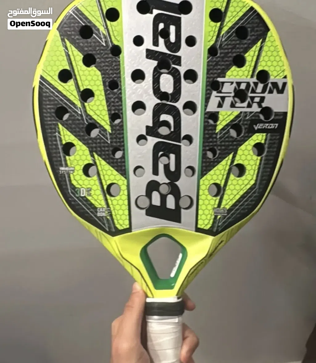 Baboolat Racket