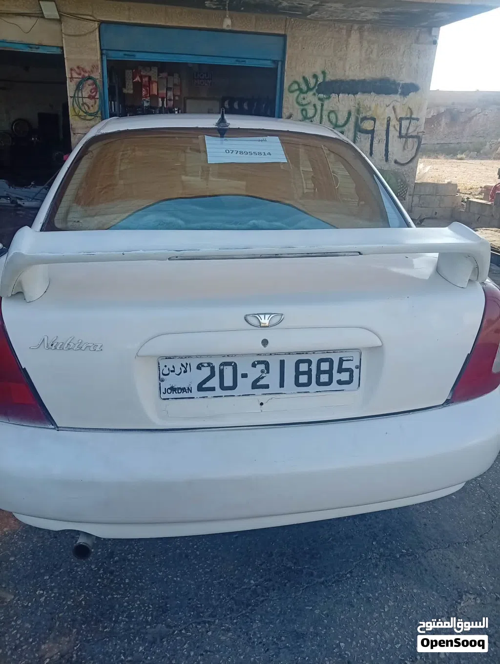 Daewoo Nubira