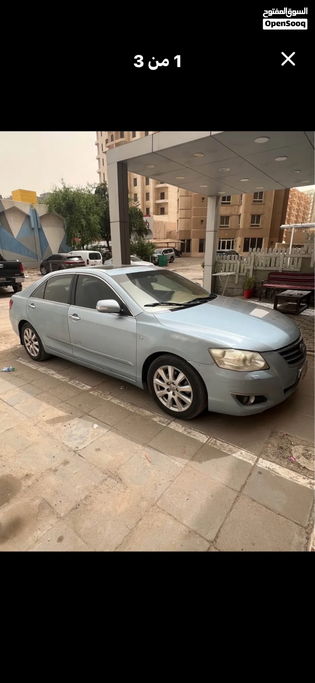 تويوتا اوريون Grande