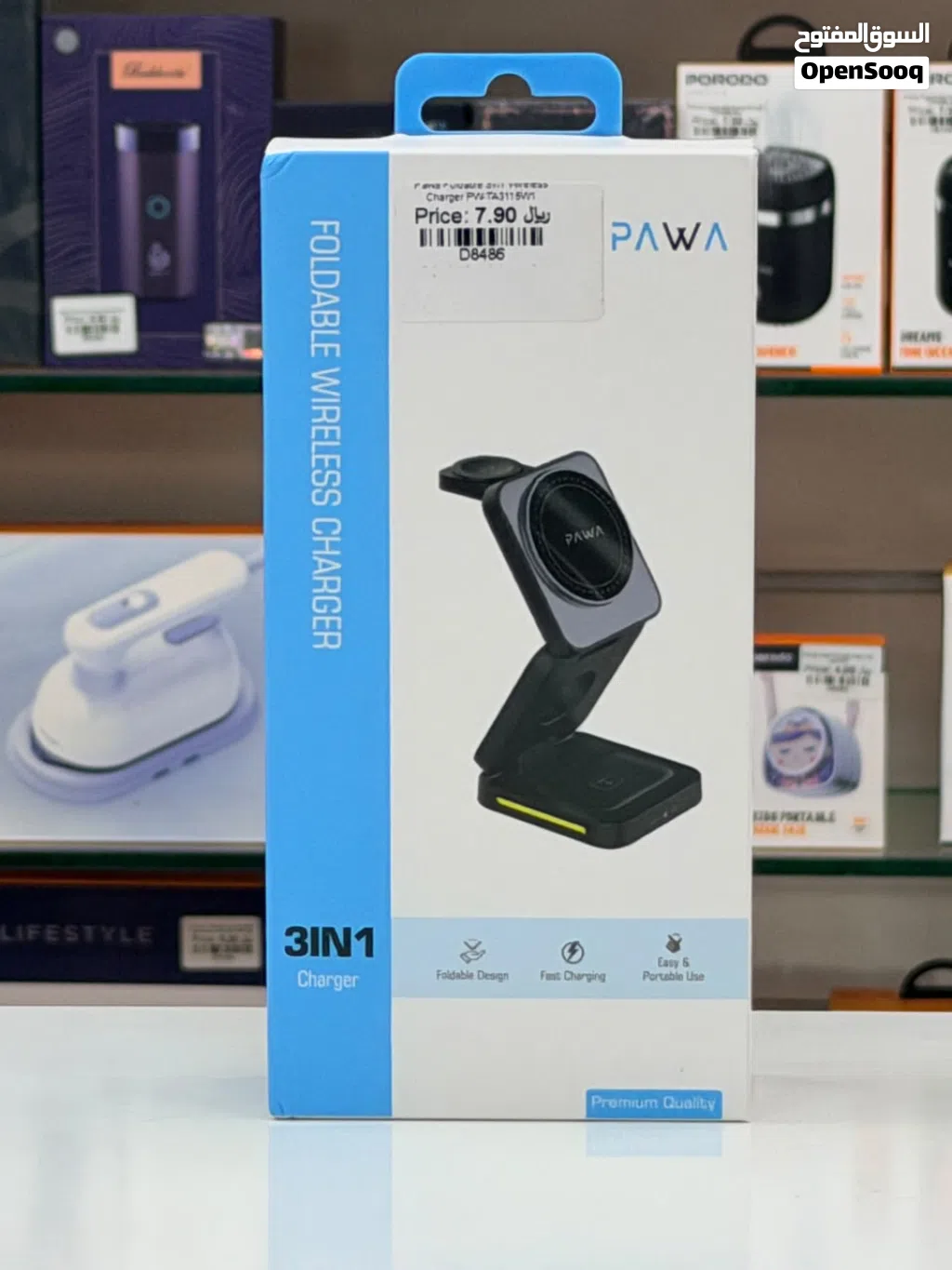Brand New Pawa foldable charger in Oman Fast Charging