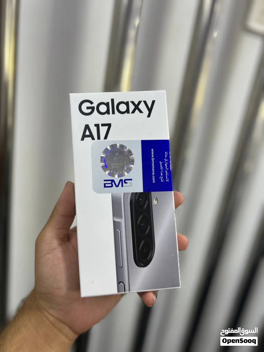 Samsung A17 6RAM / 128GB