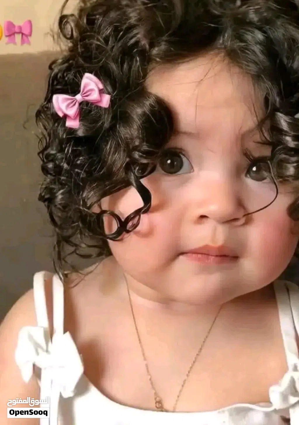 شقة مفروشة للايجار في الرحبة