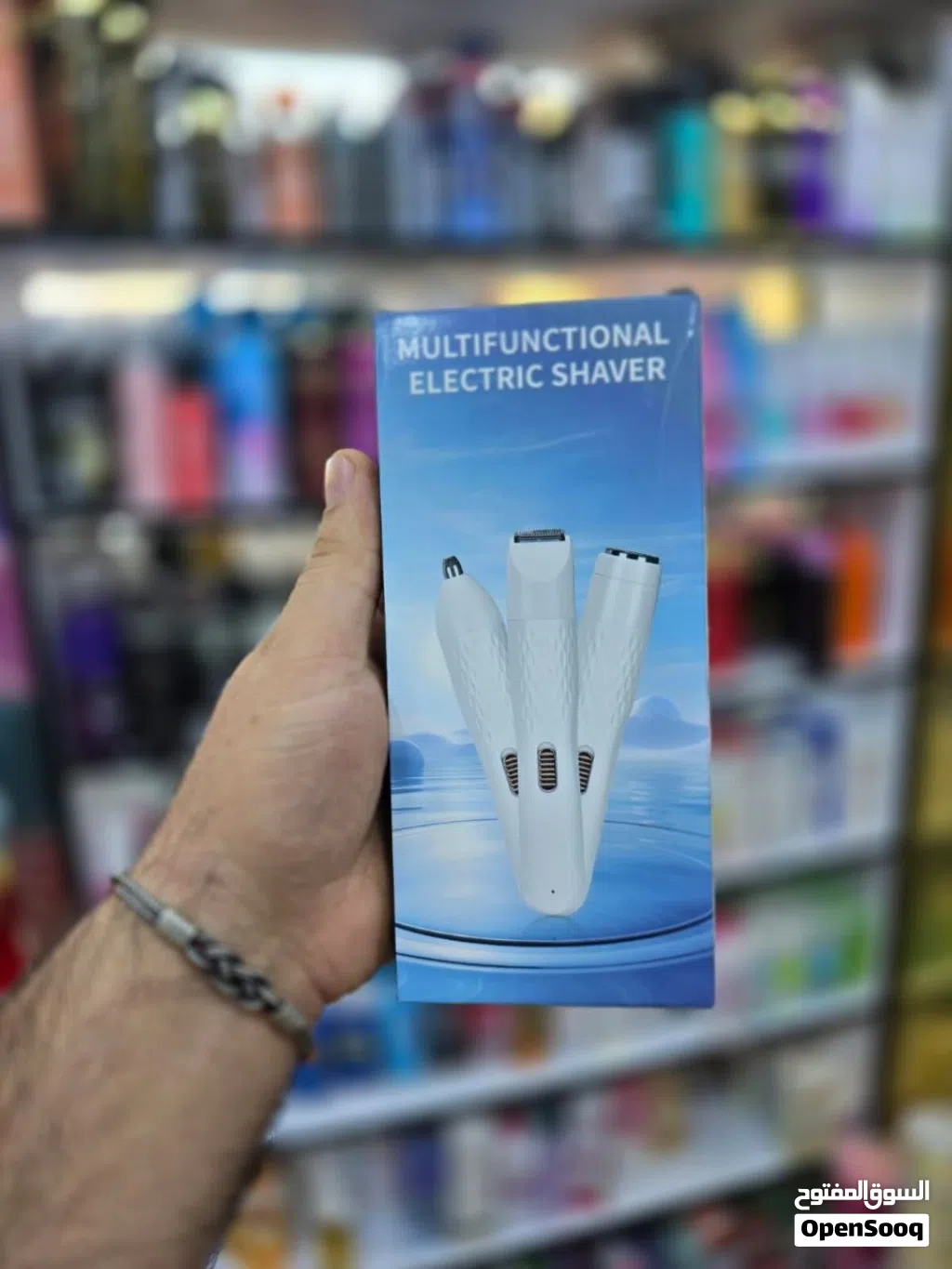 ماكنه حلاقة شحن