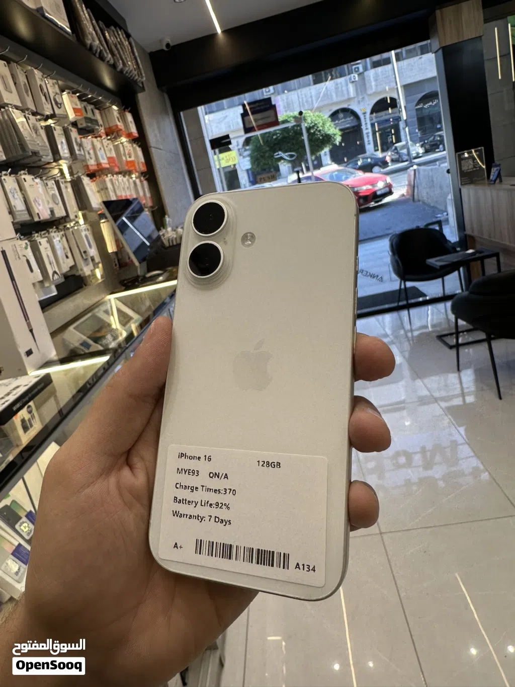 iPhone 16 128GB White بطارية 92% سعر لا يتكرر