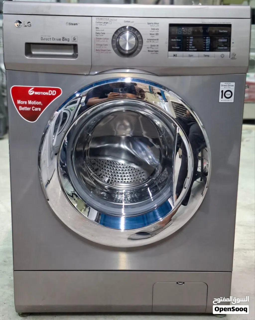 LG direct drive 8kg