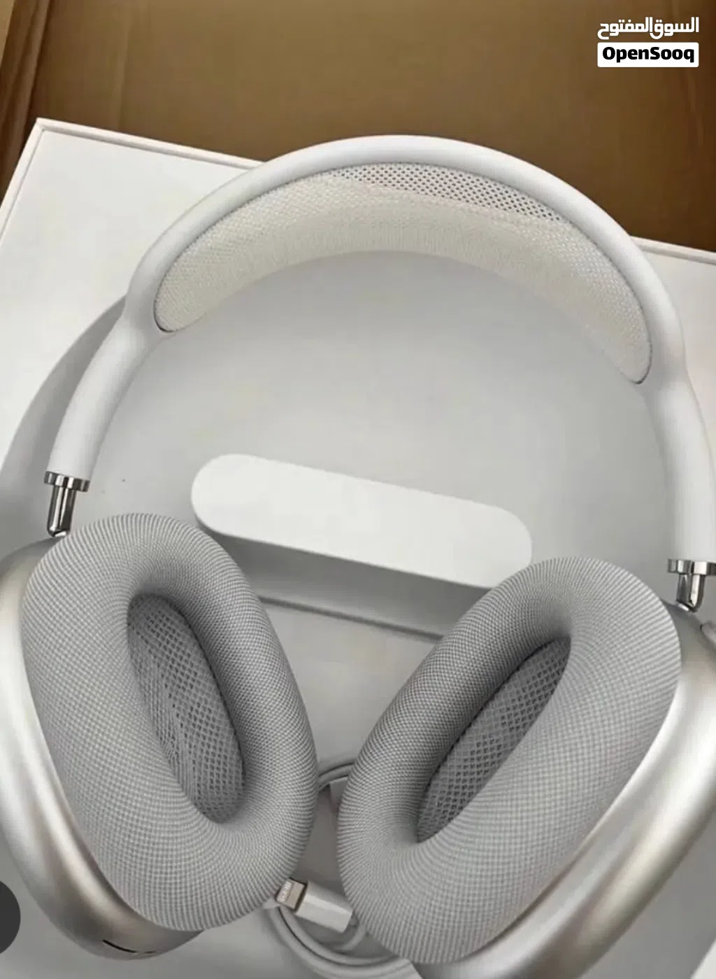 Apple AirPods Max