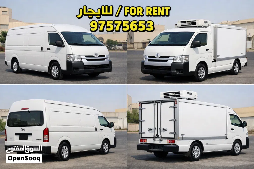 باص للإجار/ In English