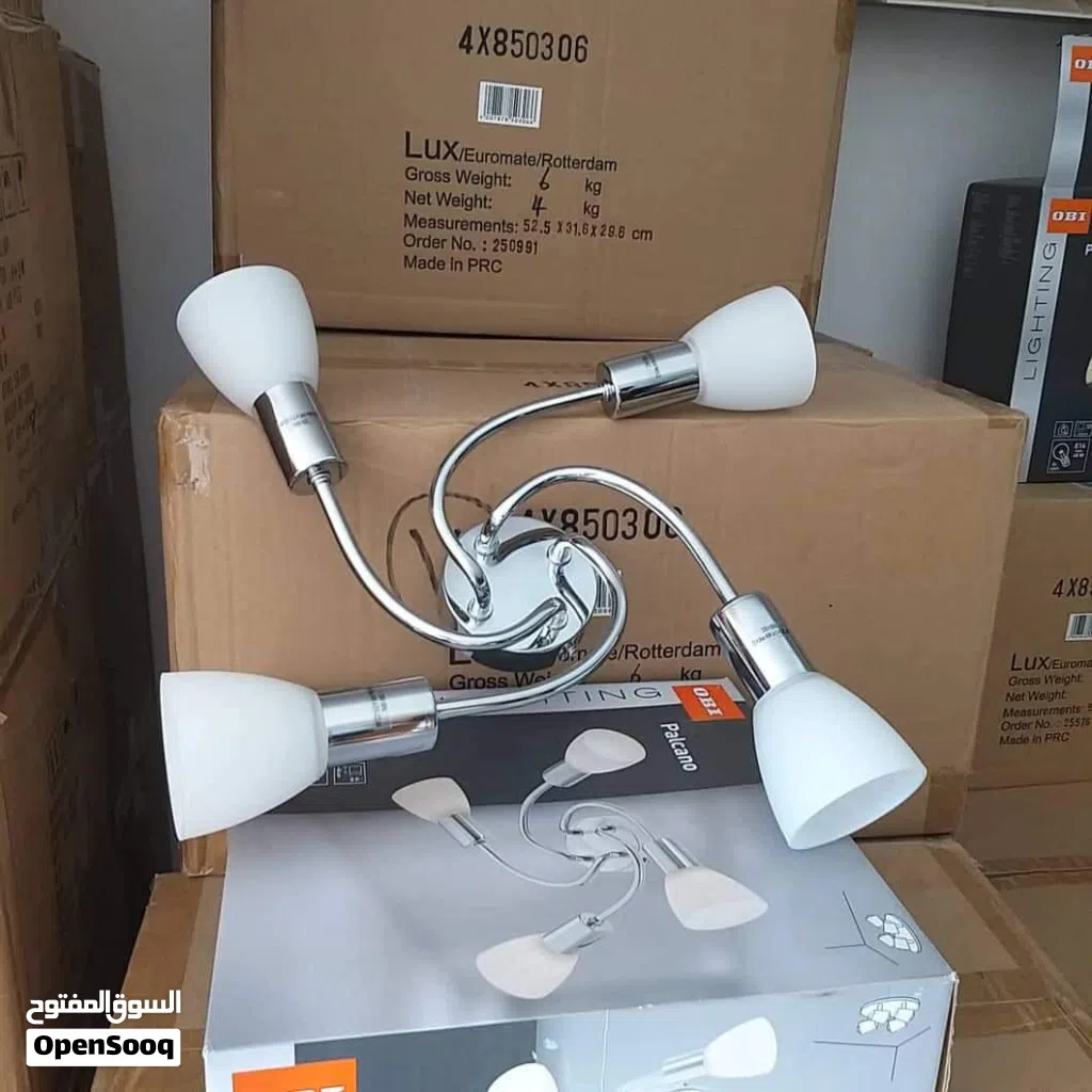 مطلوب بضاعة استوك