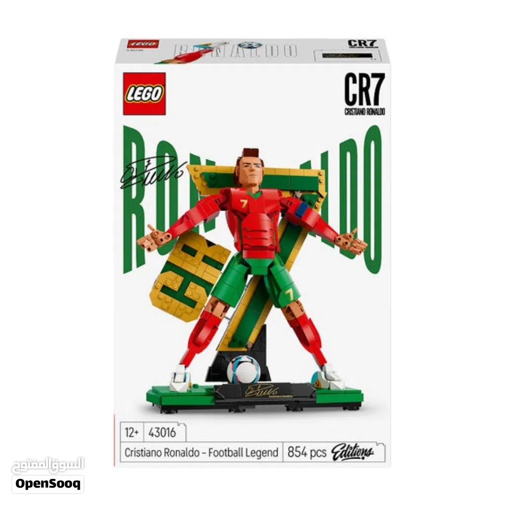 Brand new from lego store ليغو جديد من سيتي سنتر