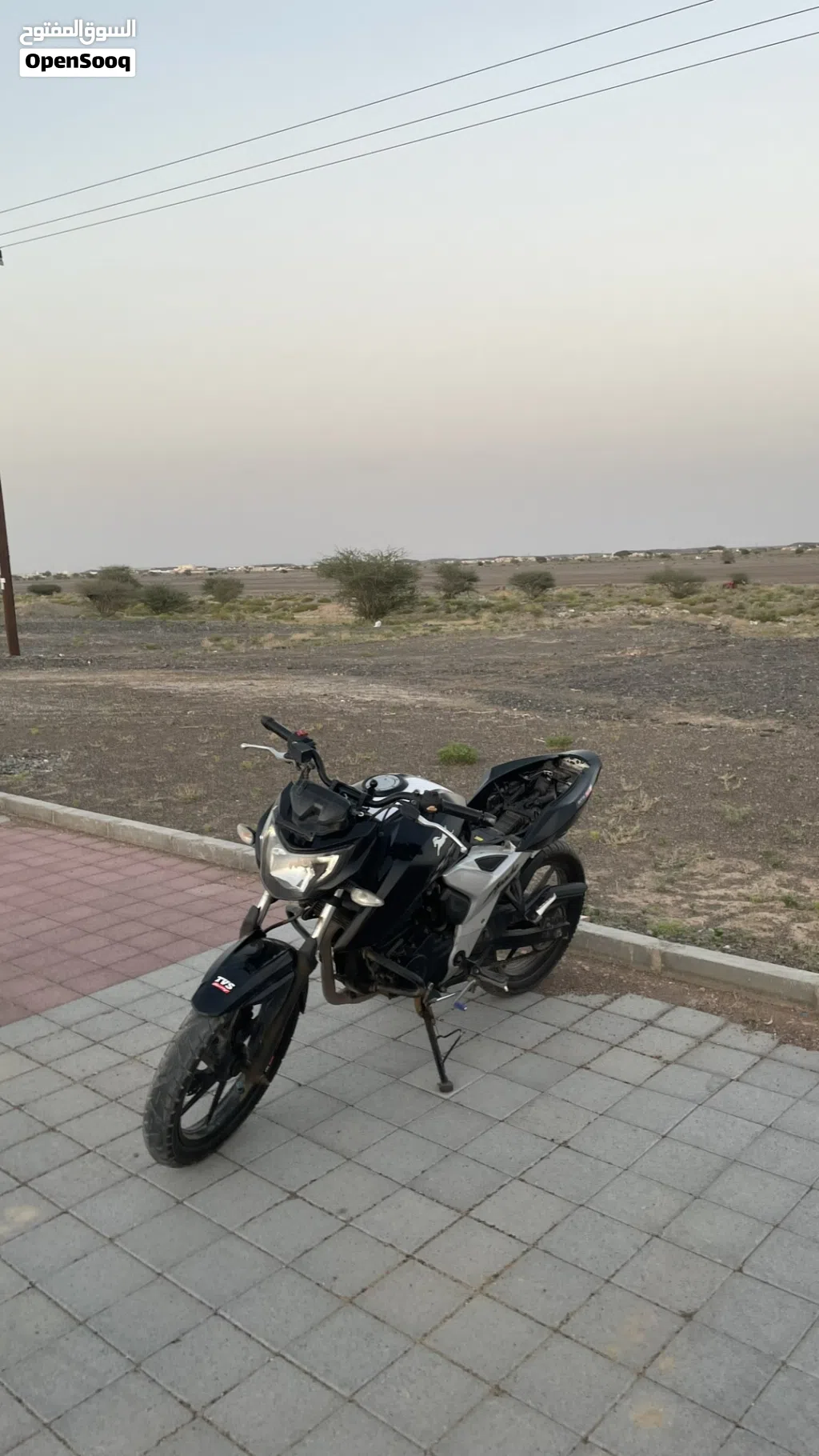 TVS Apache RTR 160 4V