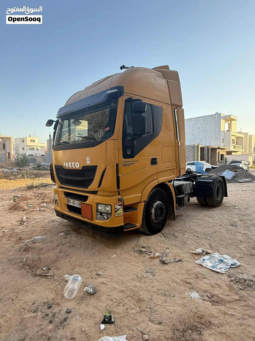 ايفيكو للبيع