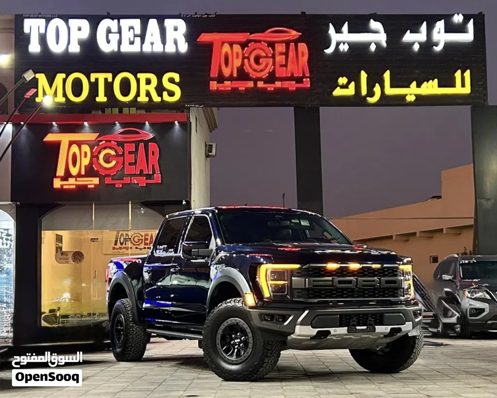 Ford F-150 Raptor