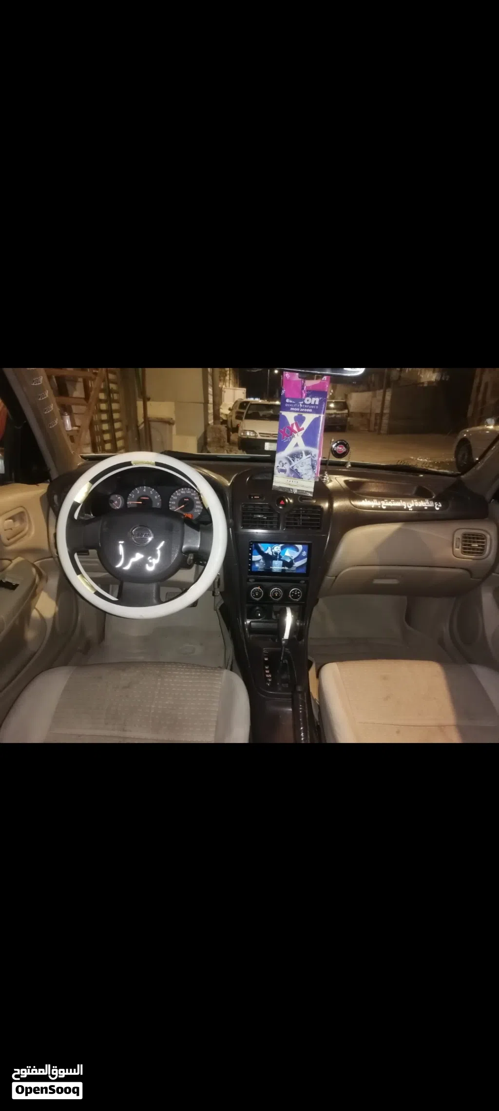 Nissan Sunny S