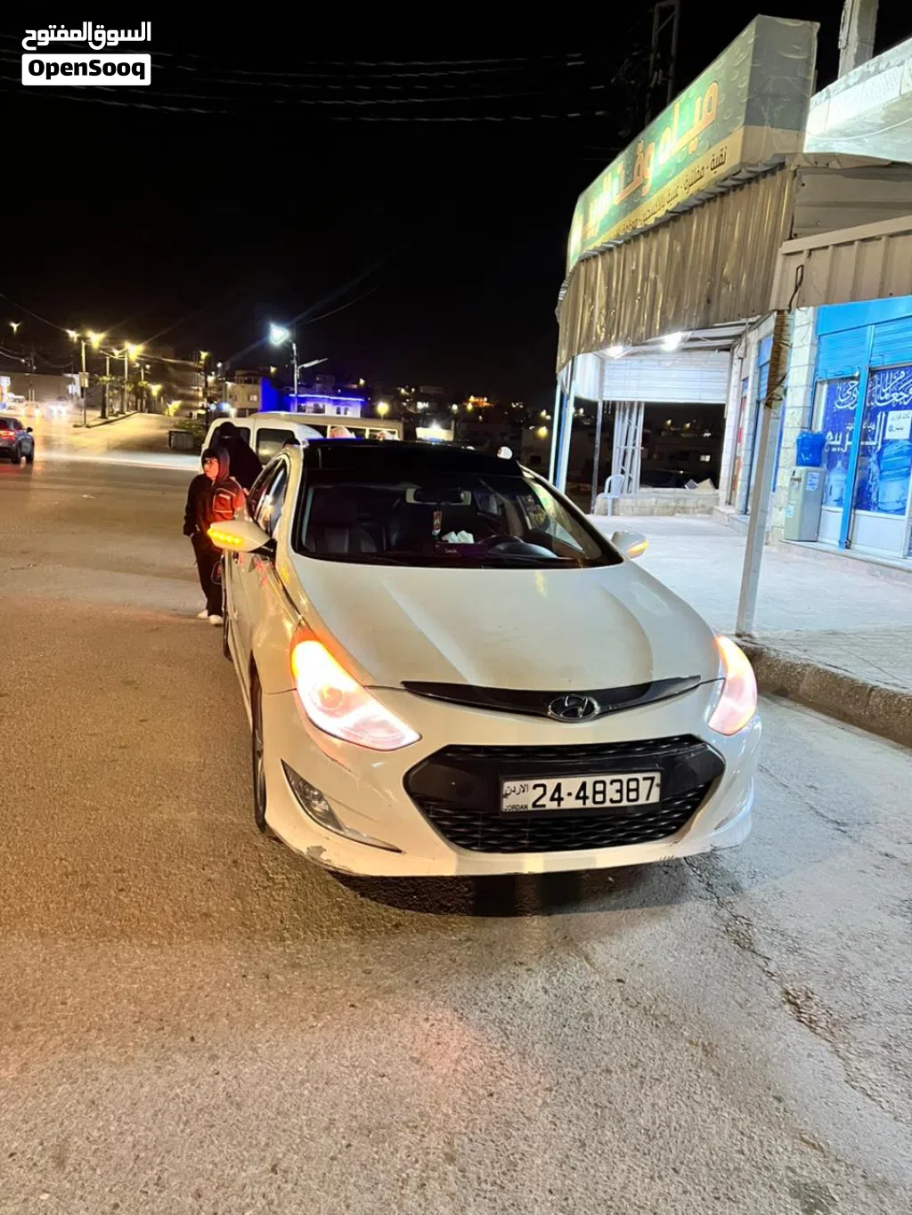 Hyundai Sonata Blue