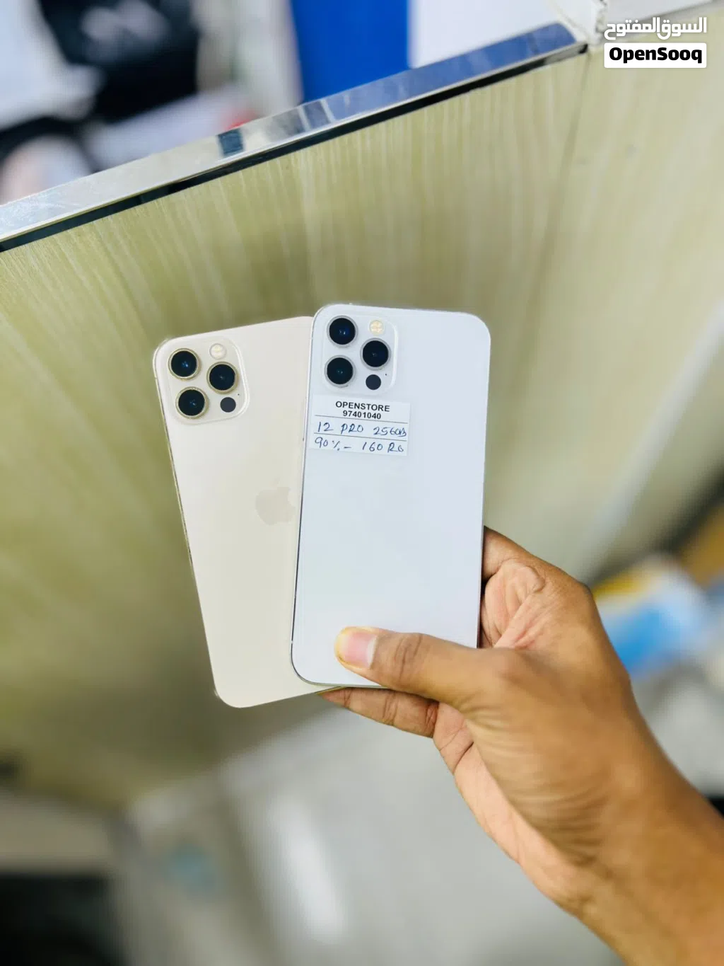 iPhone 12 Pro- 256 GB - Best condition