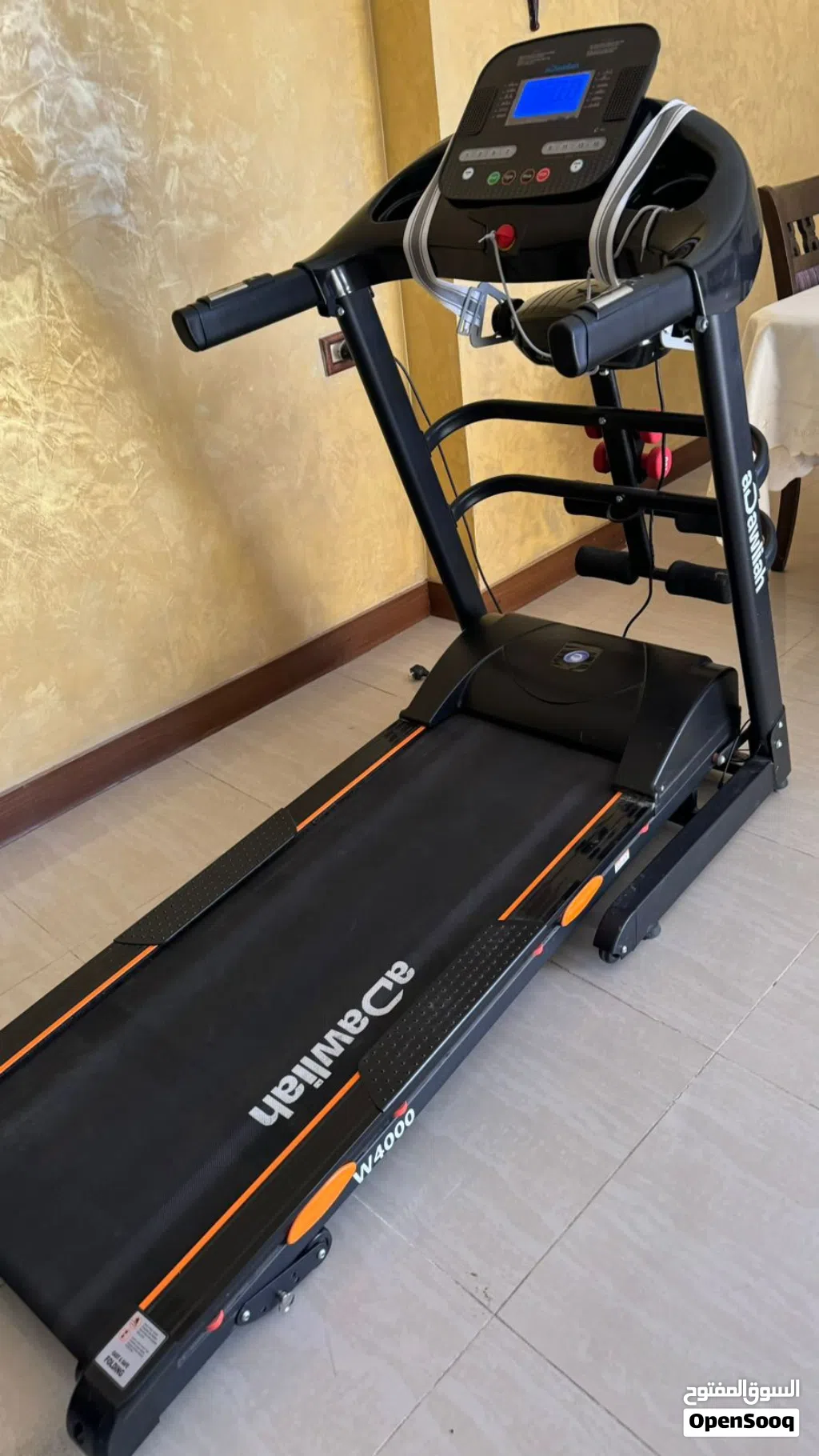 جهاز سير وكارديو مع خاصية تكسير الدهون