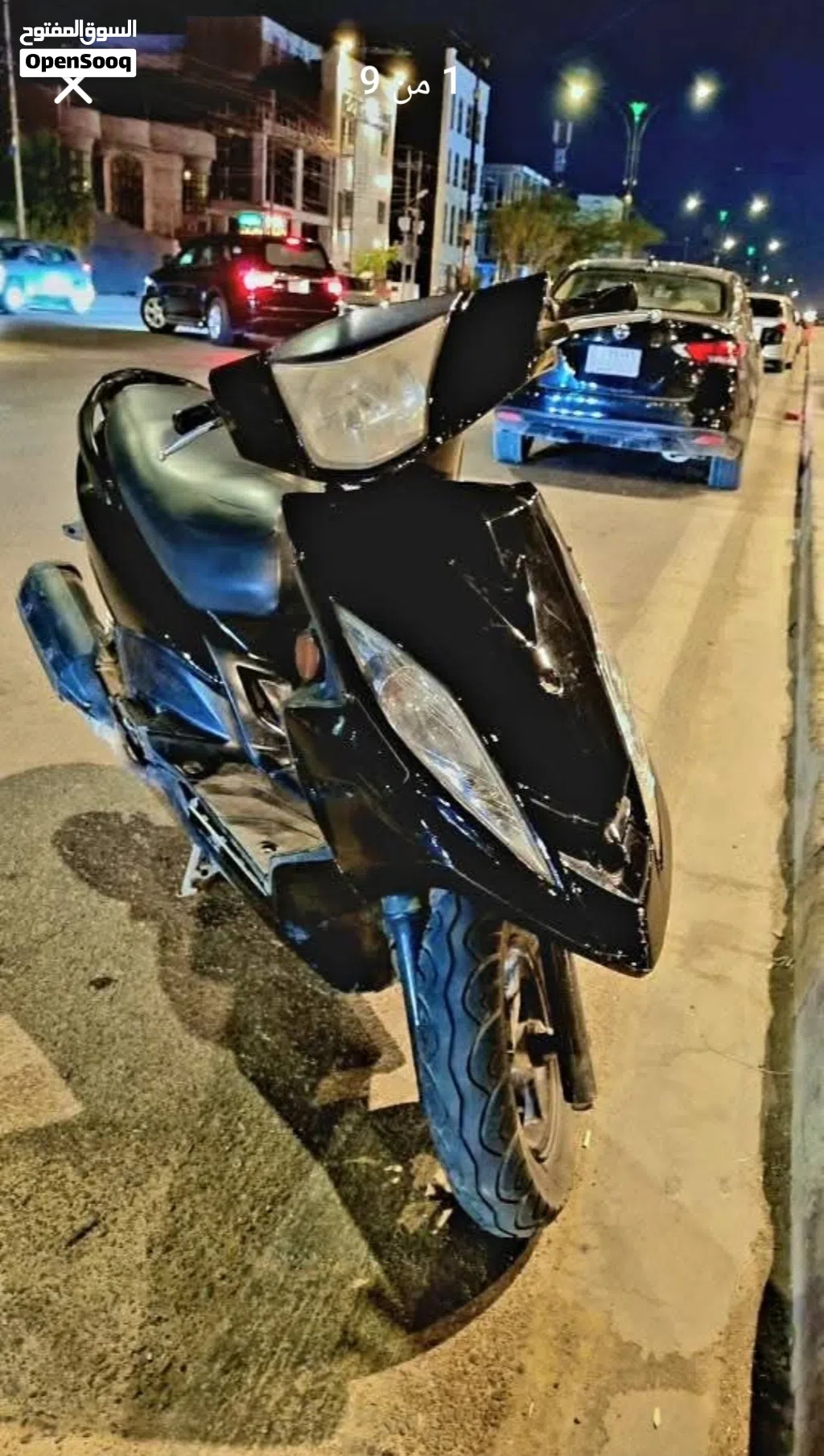 Yamaha Other