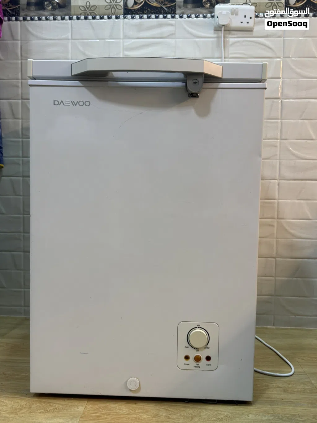 Freezer فريزر