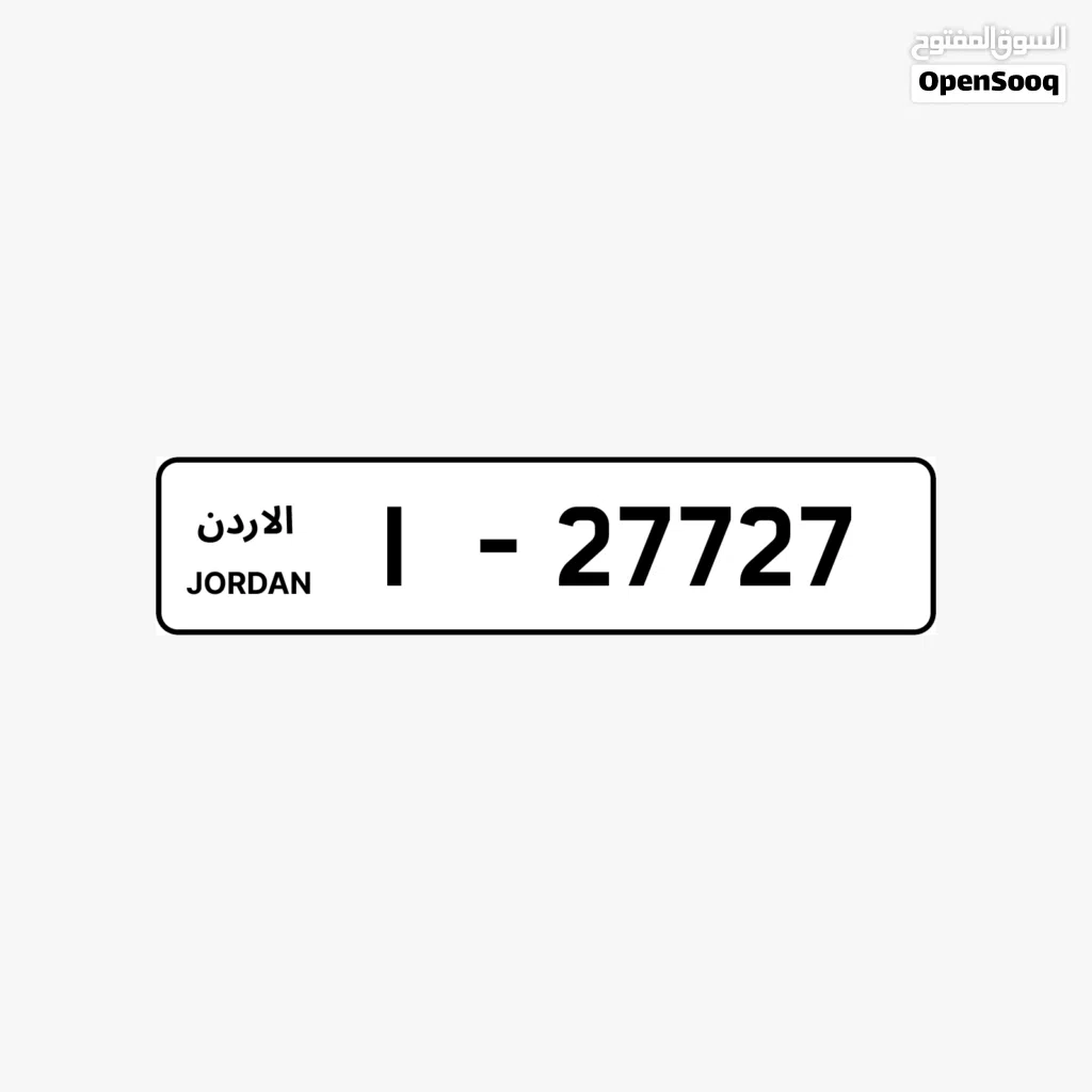 1 - 27727.