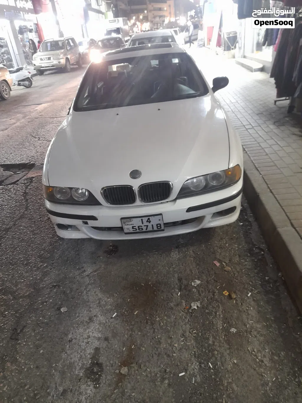 BMW 5 Series 520