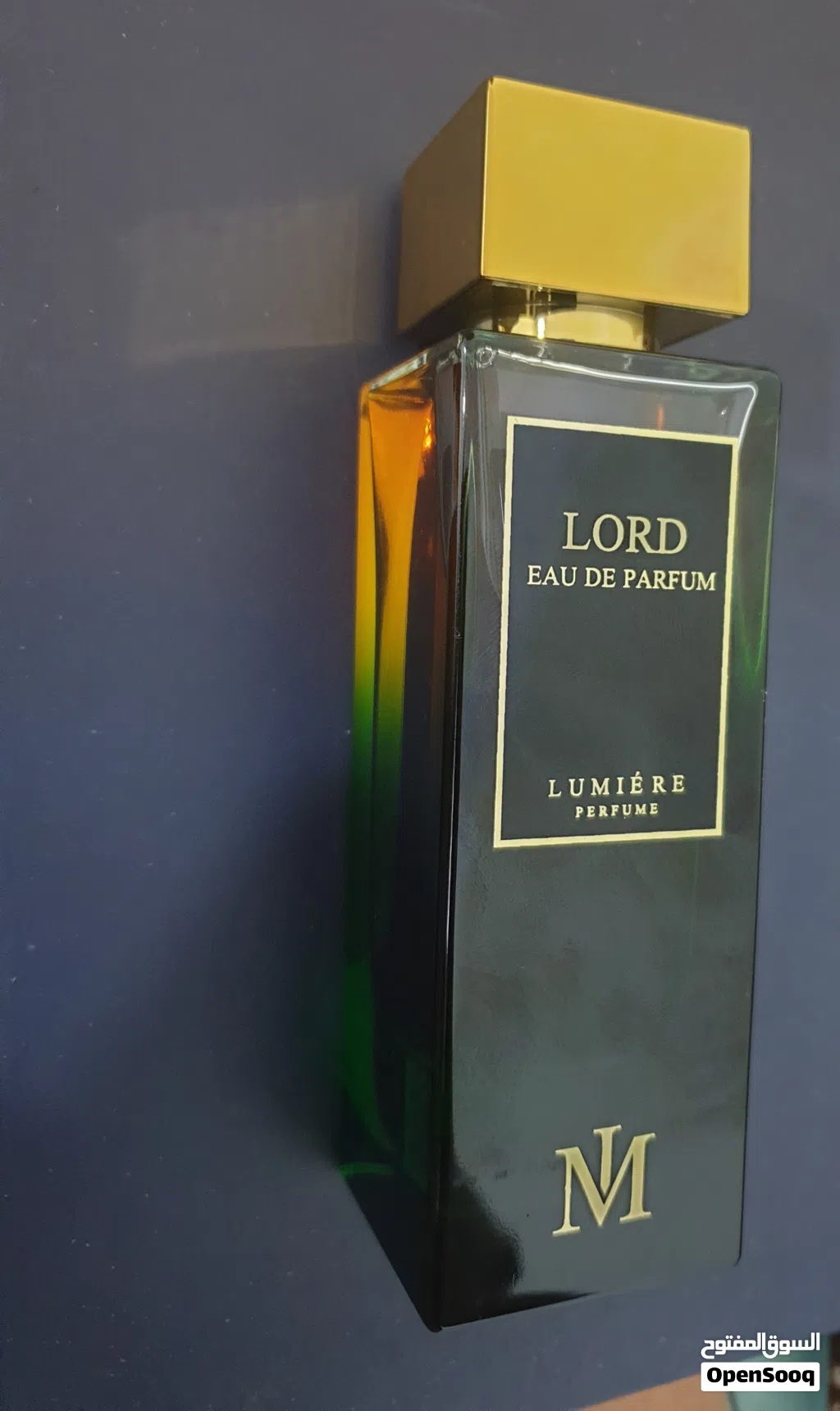 عطر لورد من ماركة لومير
