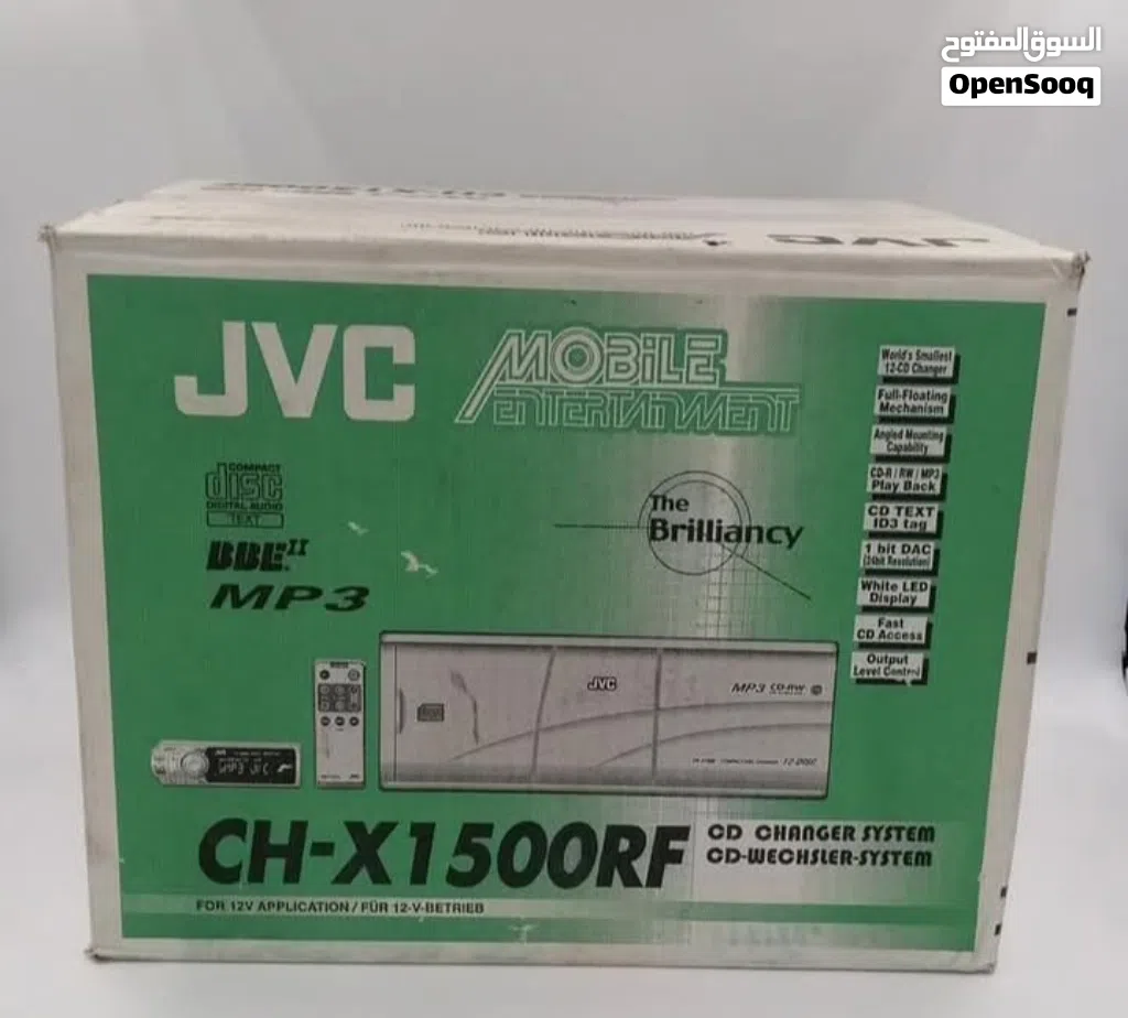 مشغل اقراص