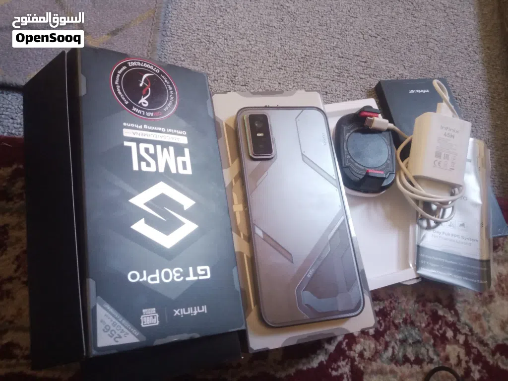جي تي 30 بر 5G