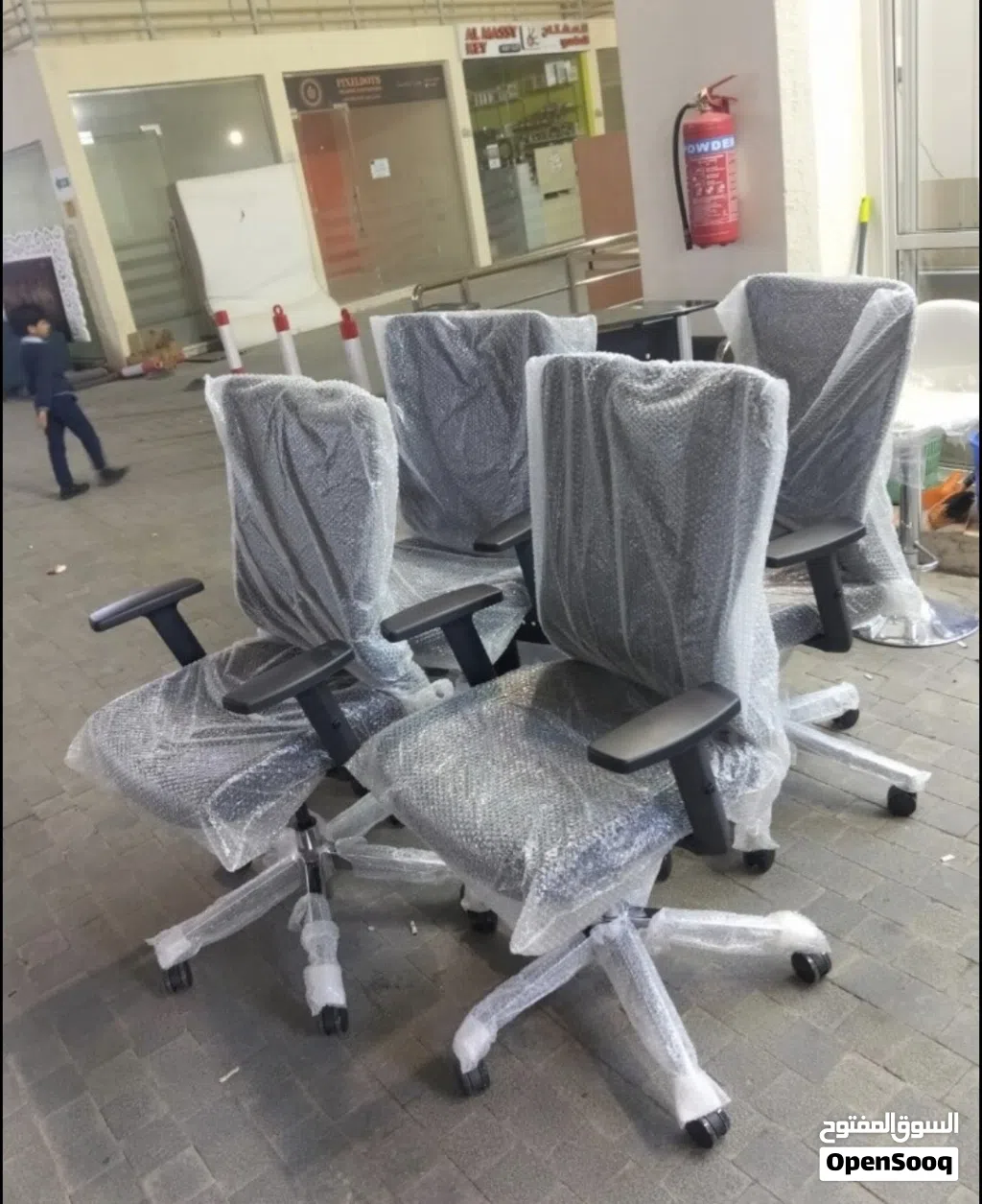 office chair for sale