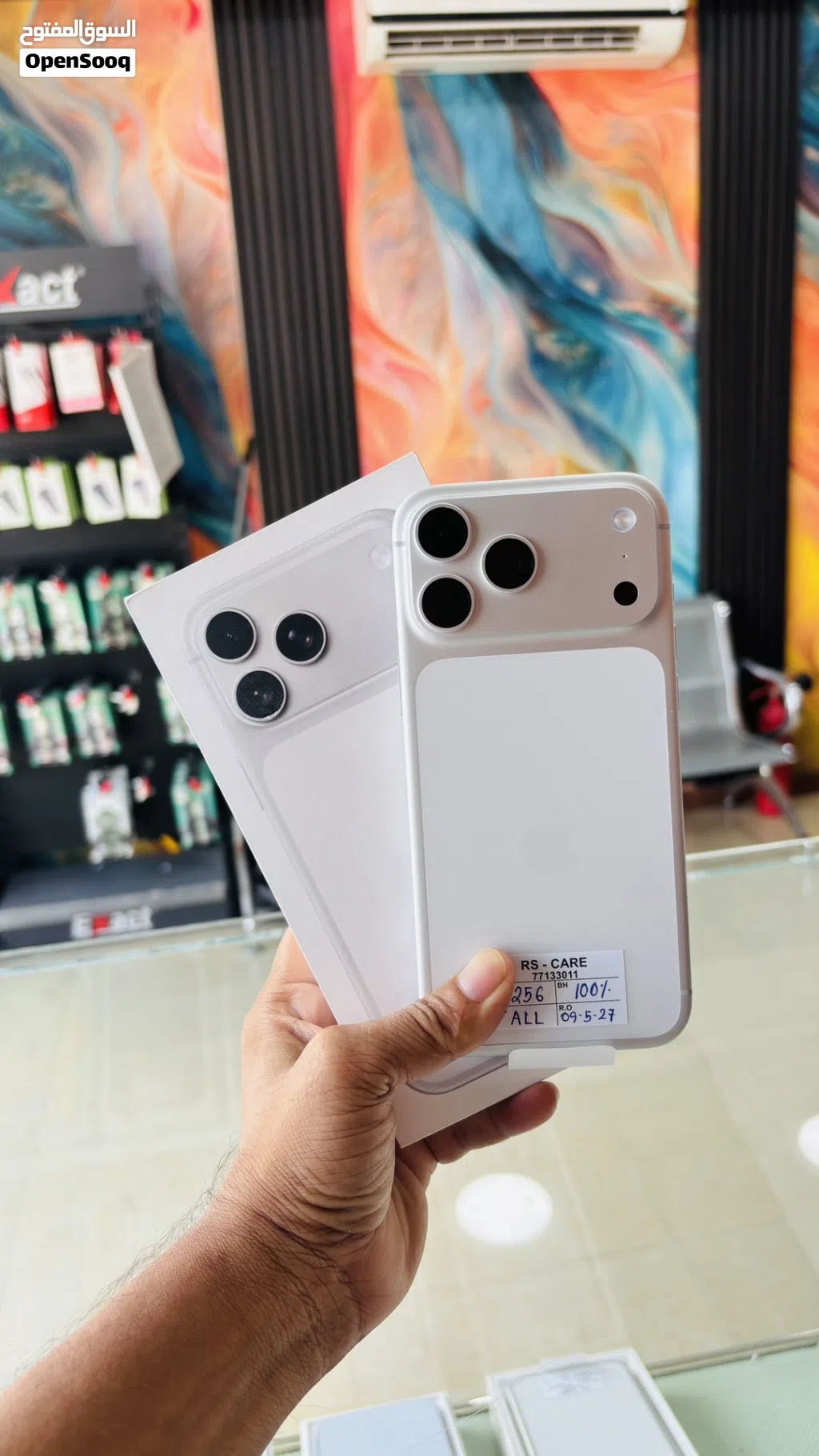 iPhone 17 Pro Max, 256gb Silver Arabic