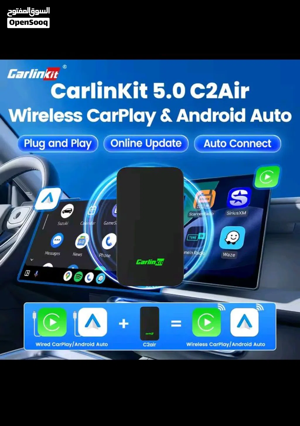 للبيع محول مسجل للسيارة كارلينكيت 5.0 CPC200-C2Air----- محول لاسلكي لـ CarPlay و Android Auto