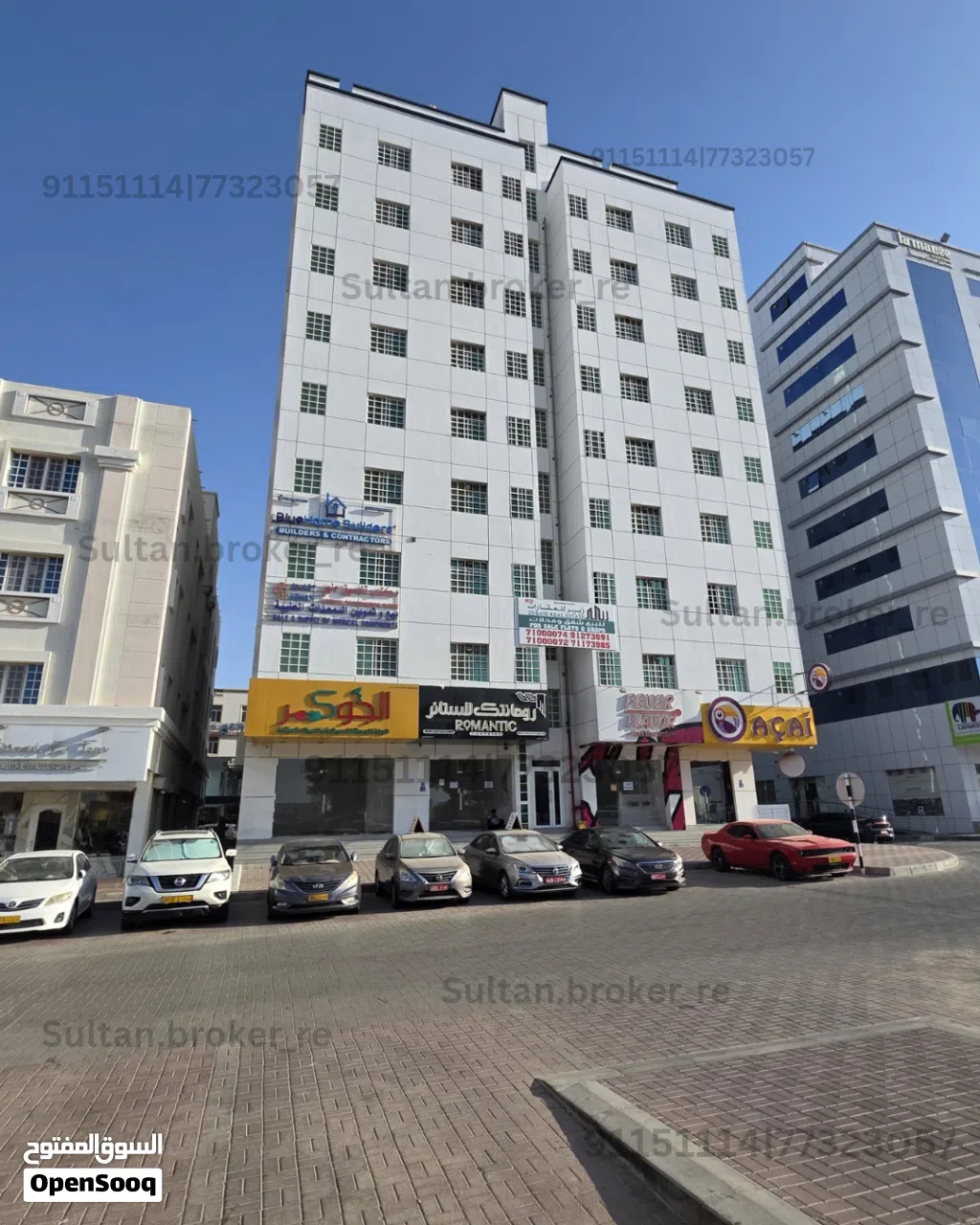شقق للبيع في الخوض الشارع المزون للسكن و الاستثمار