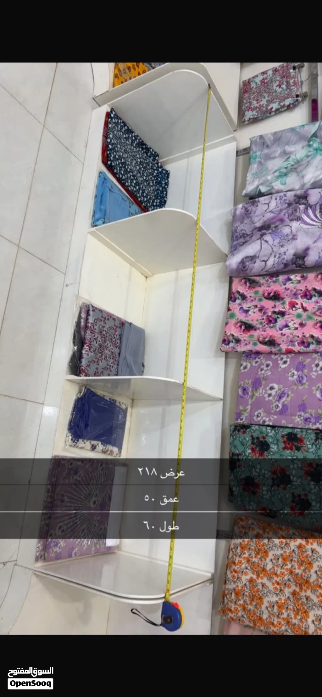 خشب للبيع عرررطه