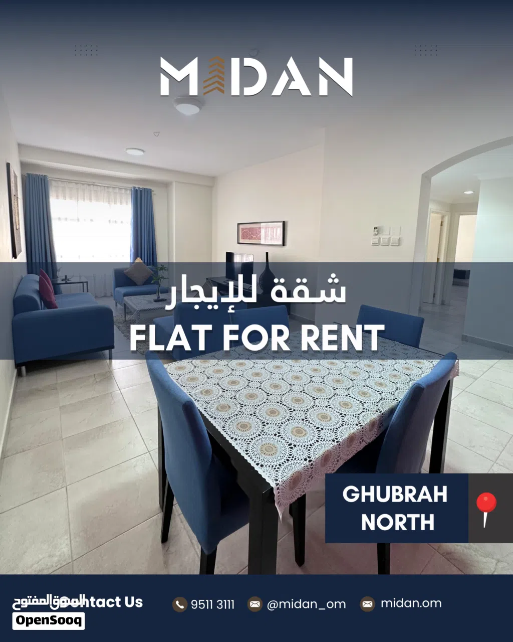 Beautiful Fully Furnished 2 BHK Apartment in Al Ghubrah North
