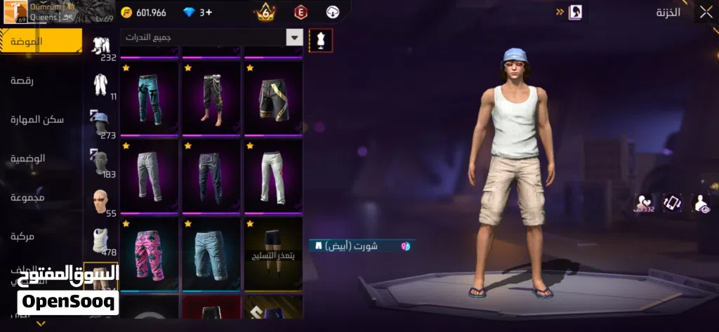حساب فري فاير لفل 69 مرتب