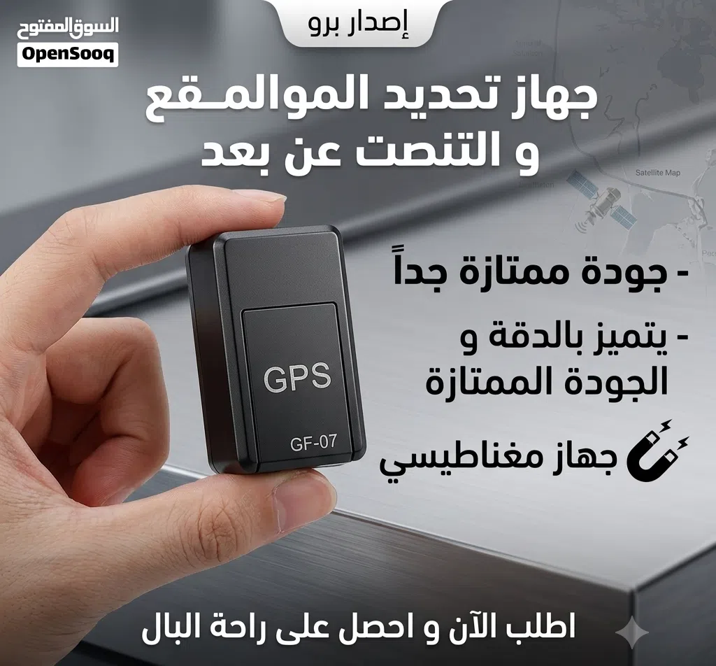 اشتري راحت بالك الحين جودة ممتازة جداً تابع الشرح