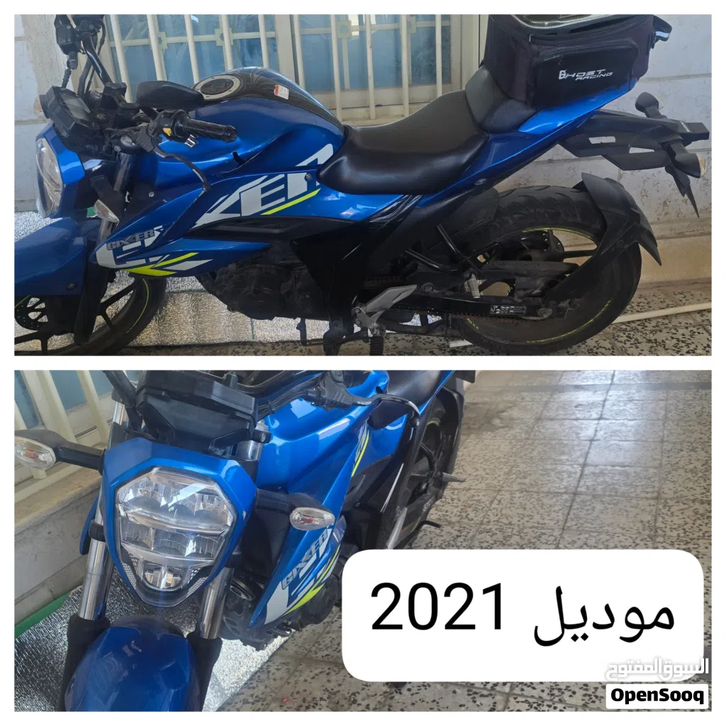 Suzuki Gixxer