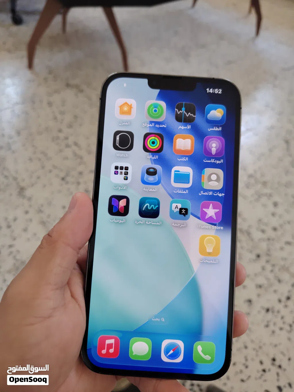 جوال iphone مستعمل