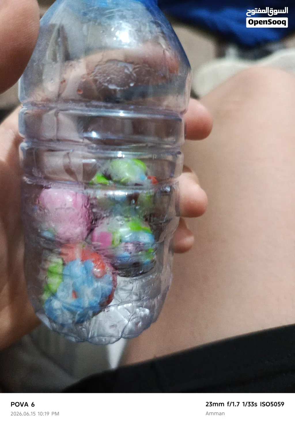 SKITTLE BALLS