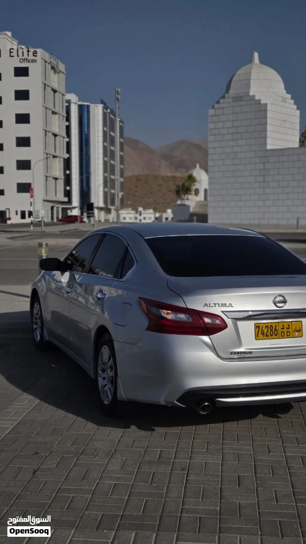 Nissan Altima S