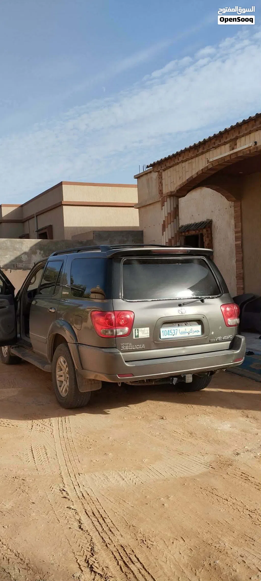Toyota Sequoia Limited