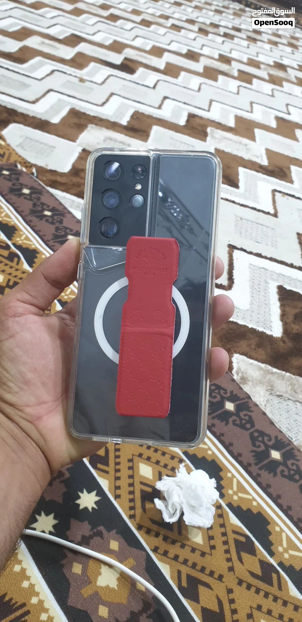 جهاز مابي شي