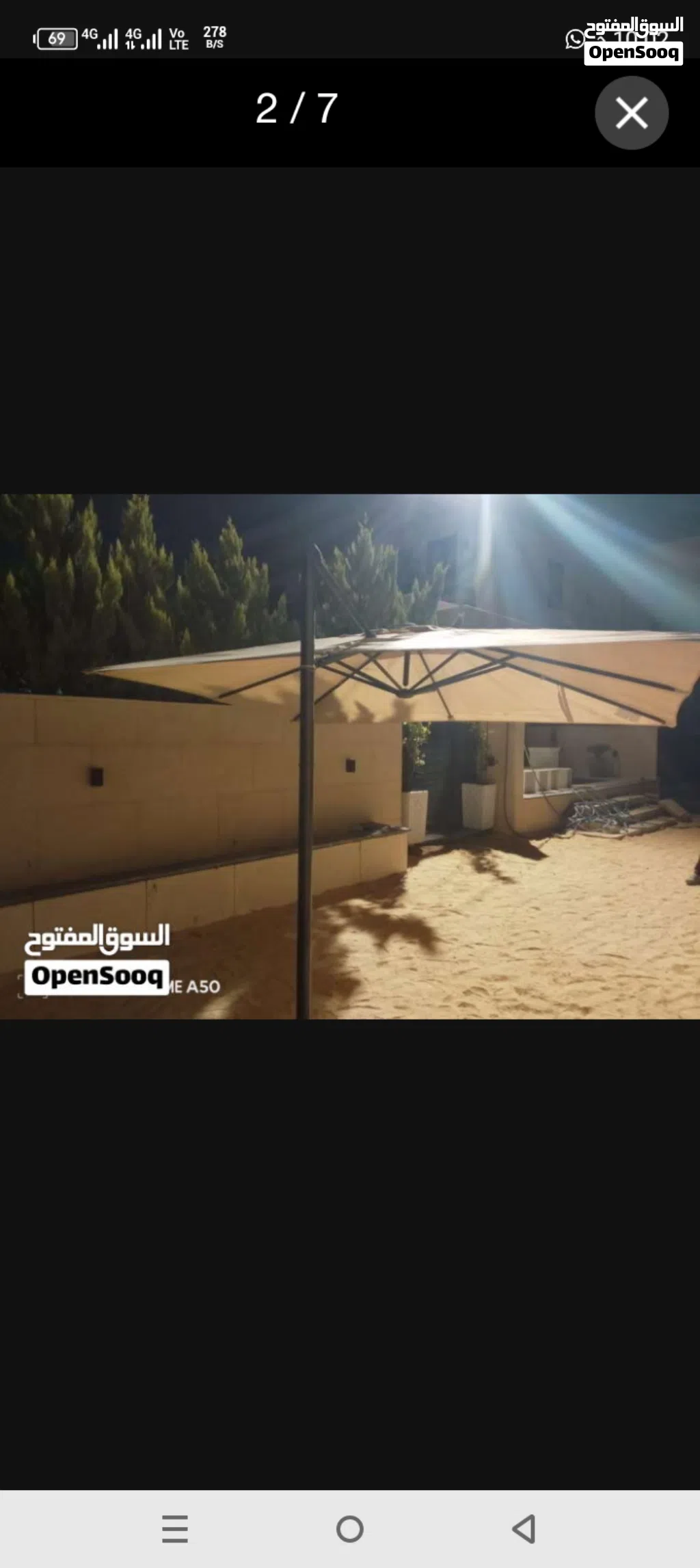 مضليه مضليه مضليه اجرة التوصيل حسب المكان وبعد المعاينه