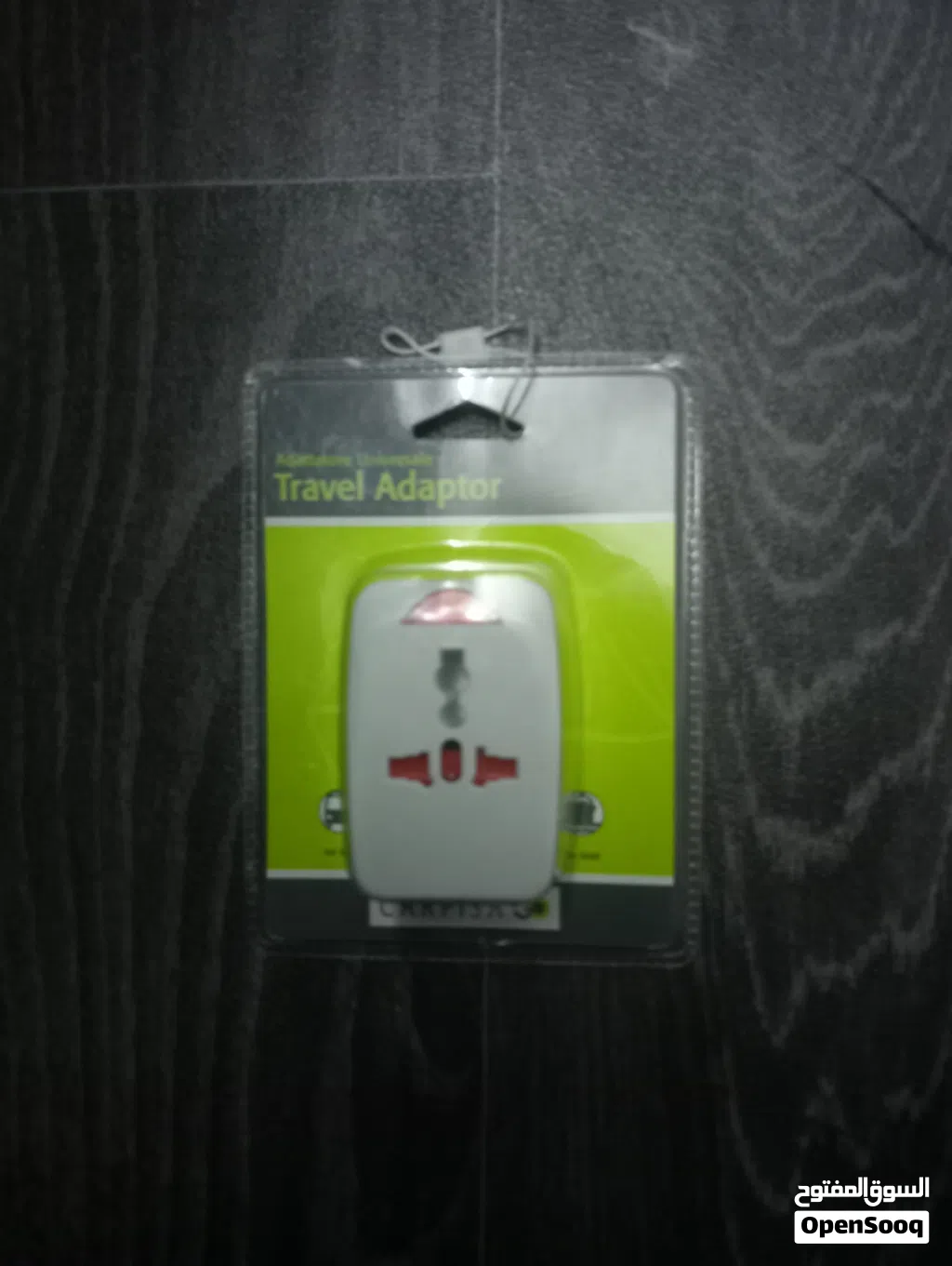 Travel Adapter
