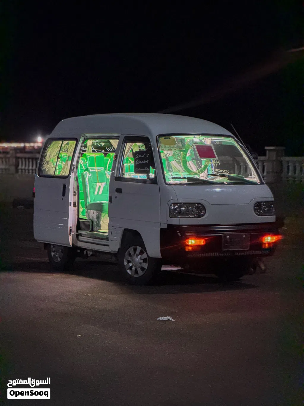 دايو داماس