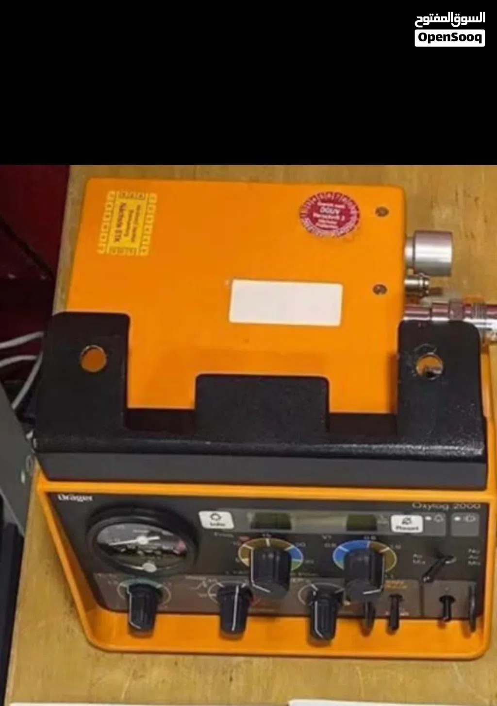 جهاز تنس صناعي Dräger oxylog 2000