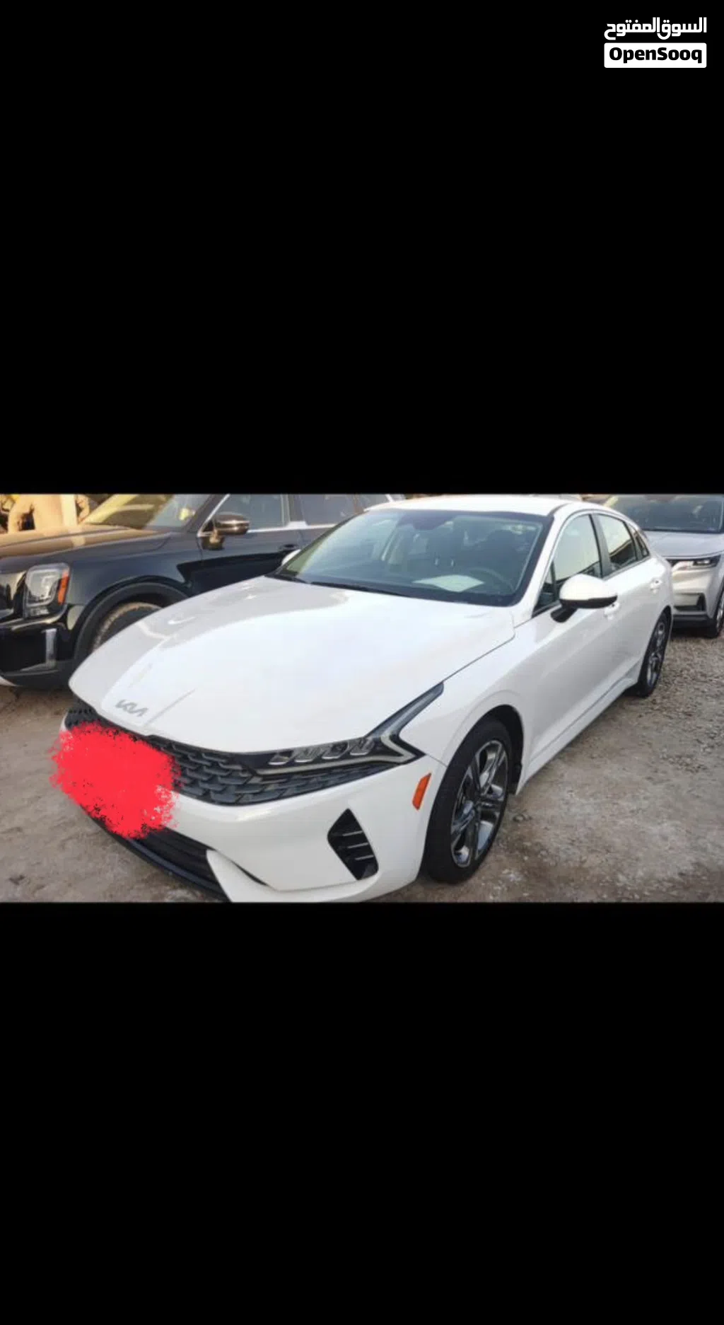 Kia K5 Standard