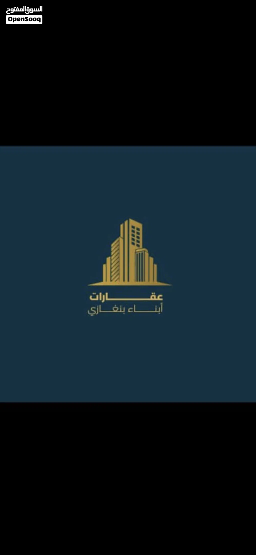 فيلا للبيع في الحي الدبلوماسي - 600م2، على شارعين قطران