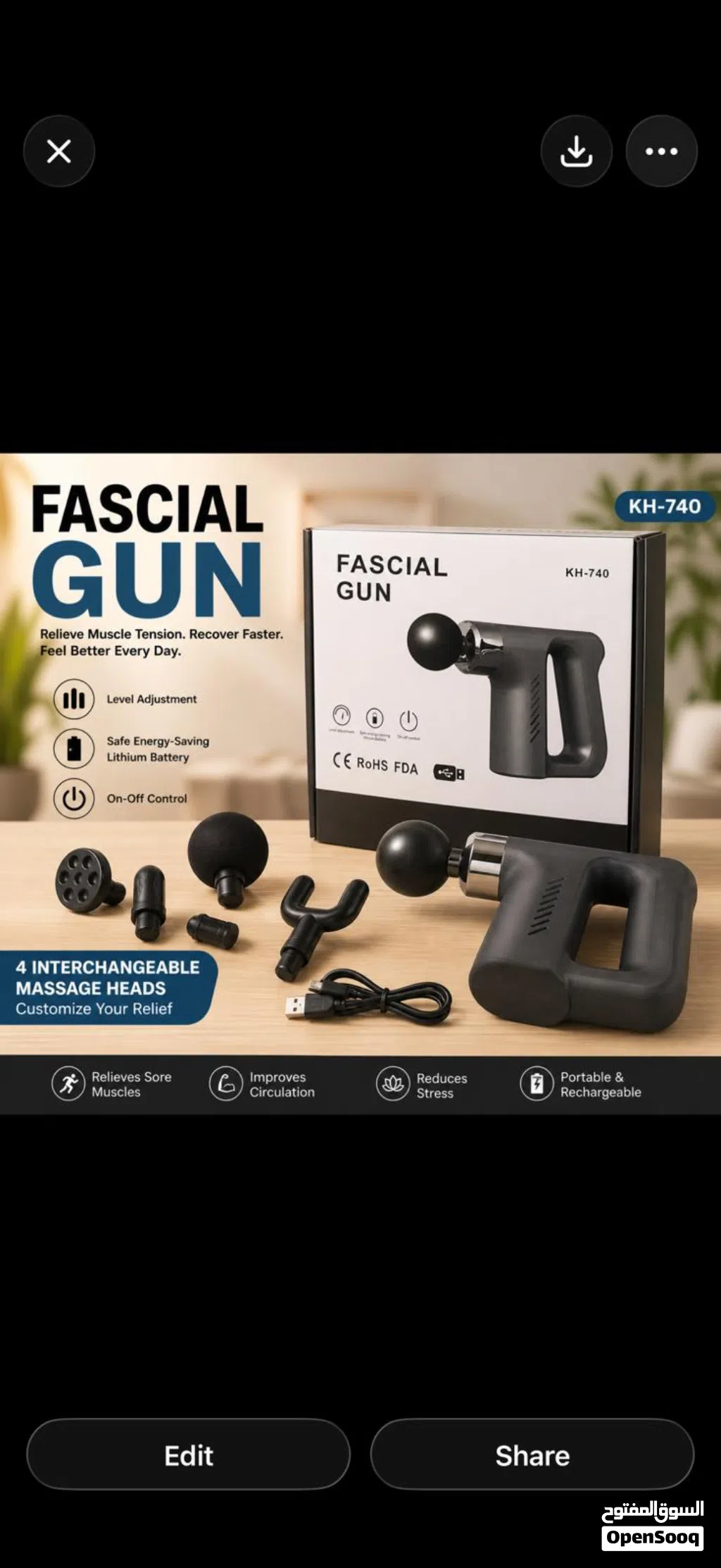 Message gun